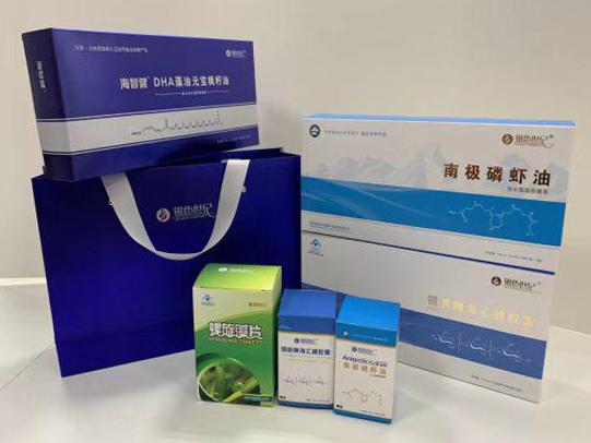 资中彩盒定制